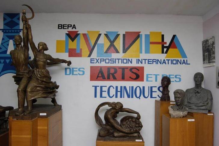 Museu da escultora Vera Mukhina