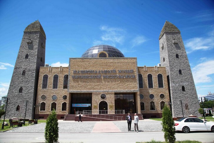 Nationaal Museum van de Tsjetsjeense Republiek