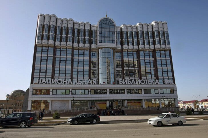 Biblioteca Nacional da República da Chechênia