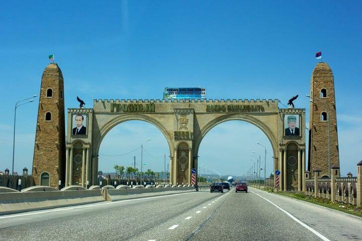 Arco trionfale Grozny