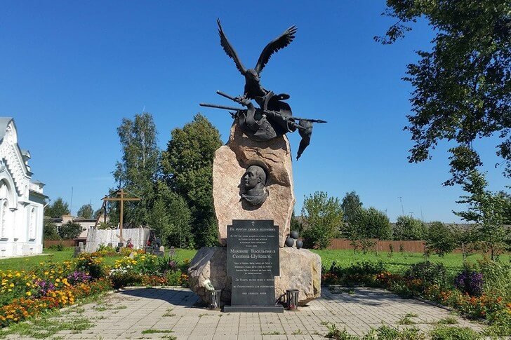 Monumento a MV Skopin-Shuisky