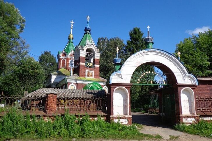 Iglesia Vvedenskaya
