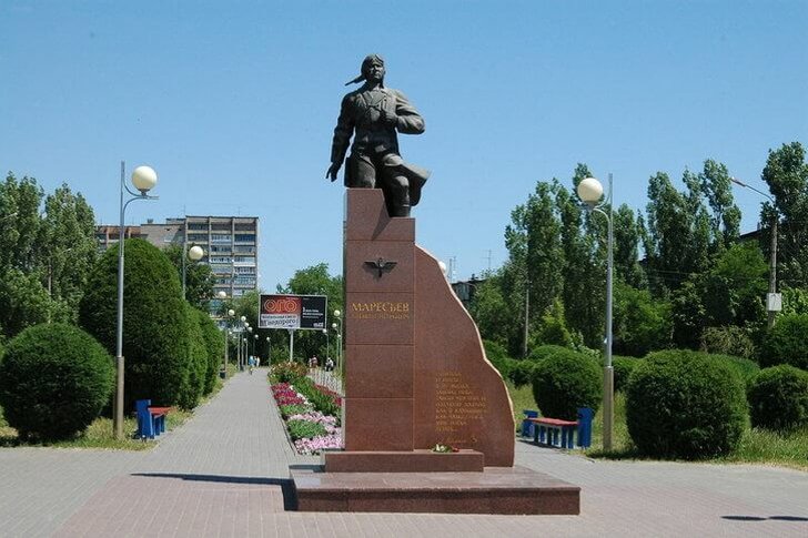 Denkmal für Alexei Maresjew