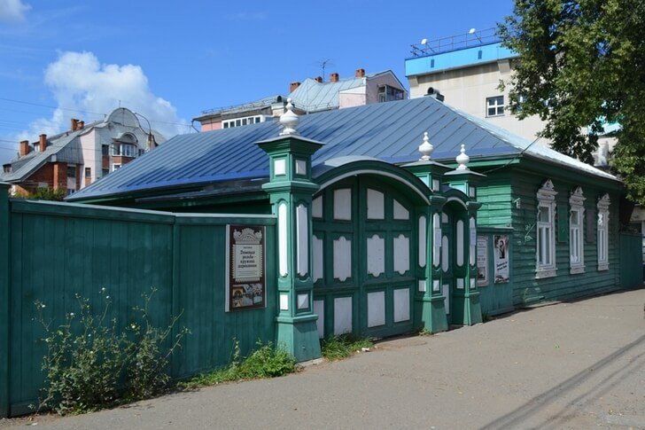 Hausmuseum von M. E. Saltykov-Shchedrin