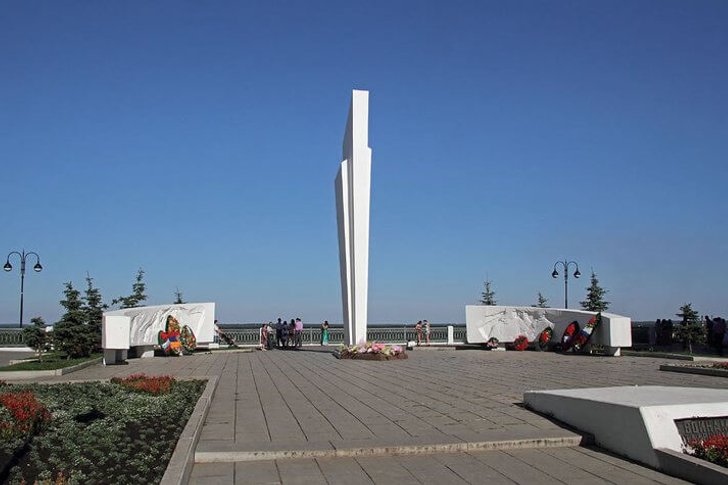 Memorial complex Eternal Flame