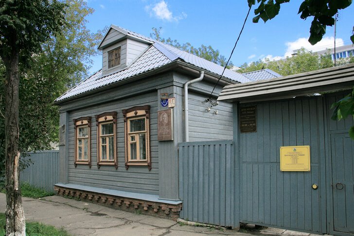 Maison-Musée de A.P. Gaidar