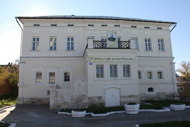 Estate of merchants Lazhechnikovs
