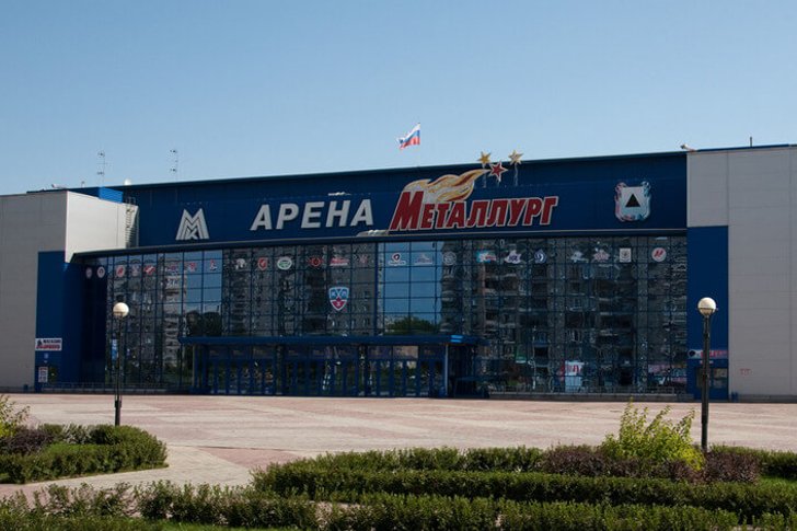 Arena-Metalurg