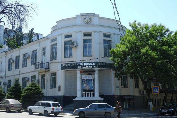 Museu de Belas Artes do Daguestão