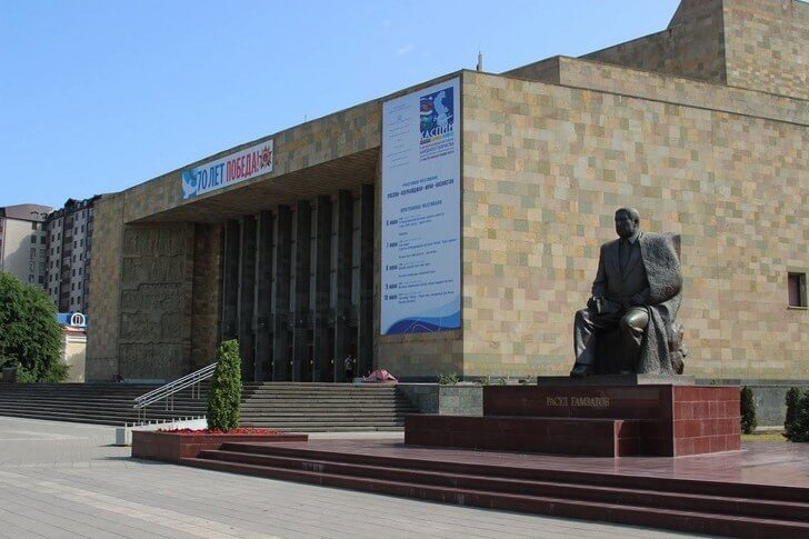 Teatro Russo em homenagem a M. Gorky