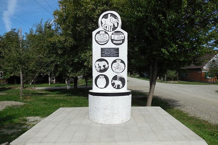 Monument to Maykop Kurgan