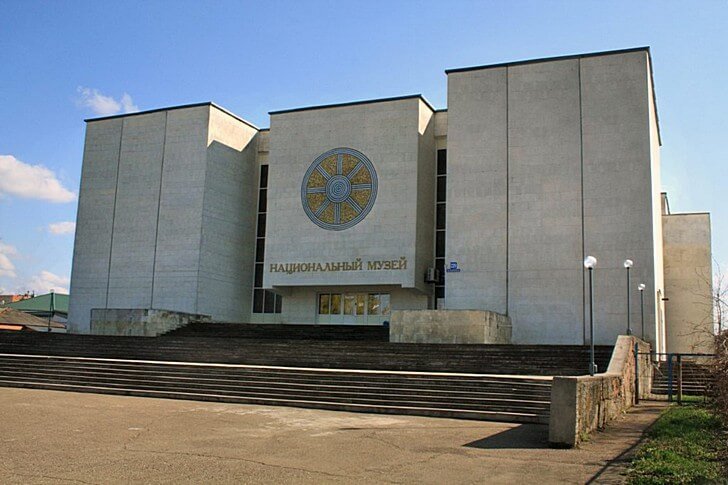 National Museum of the Republic of Adygea