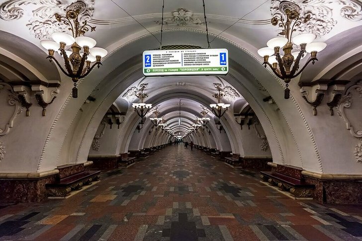 Métro de Moscou
