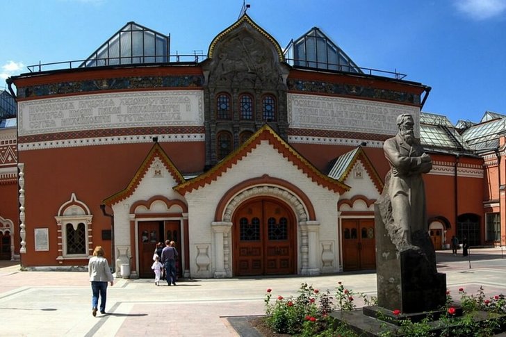 Galería Estatal Tretyakov