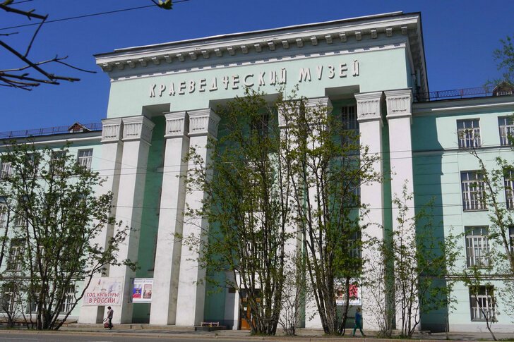 Regionaal museum voor lokale kennis van Moermansk