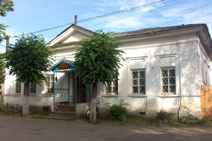 Museum of Living Crafts Myshgorod