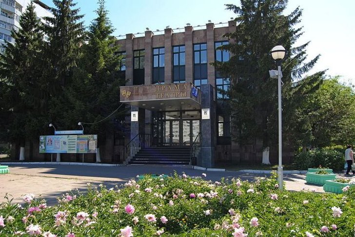 Tatar Drama Theater