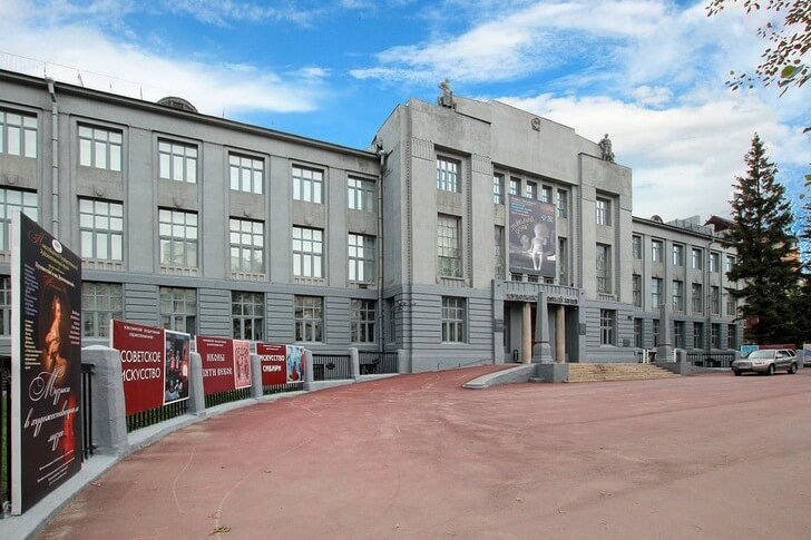 Kunstmuseum van Novosibirsk