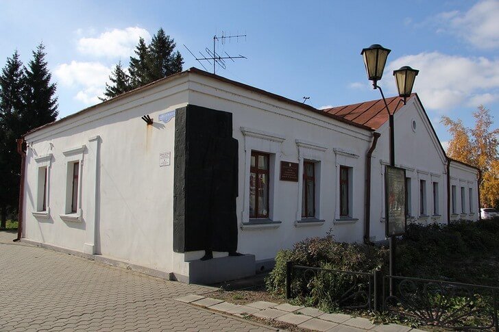 Museo Literario que lleva el nombre de F.M. dostoievski