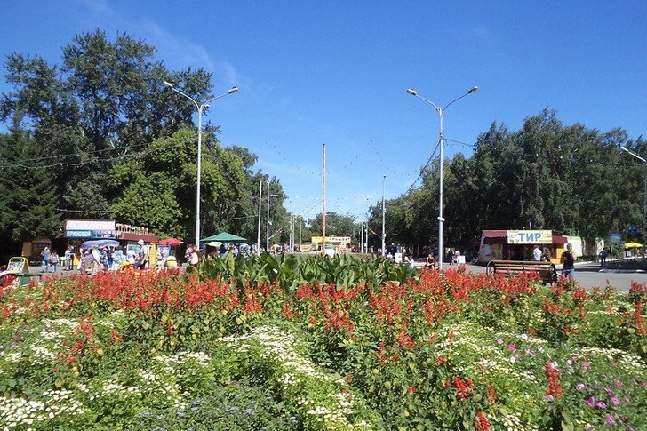 Parque de Cultura e Lazer nomeado após o 30º aniversário do Komsomol