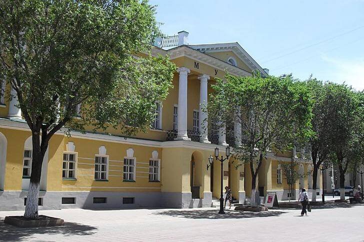 Muzeum Historii Lokalnej w Orenburgu