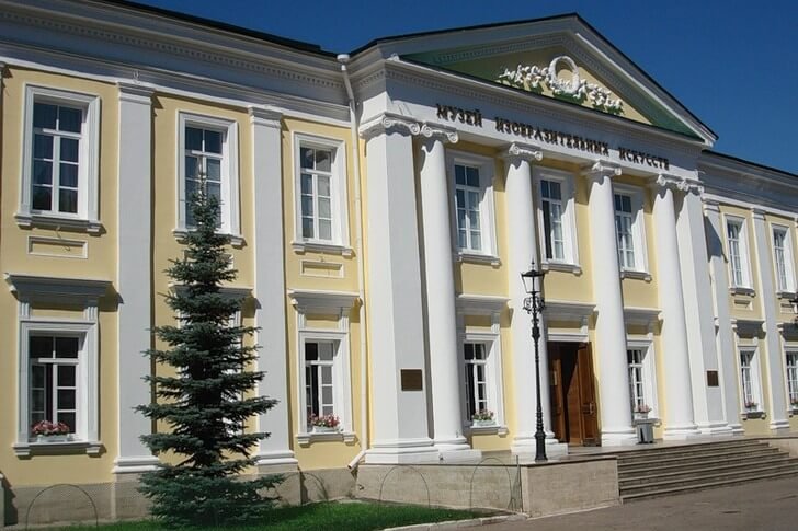 Muzeum Sztuk Pięknych w Orenburgu