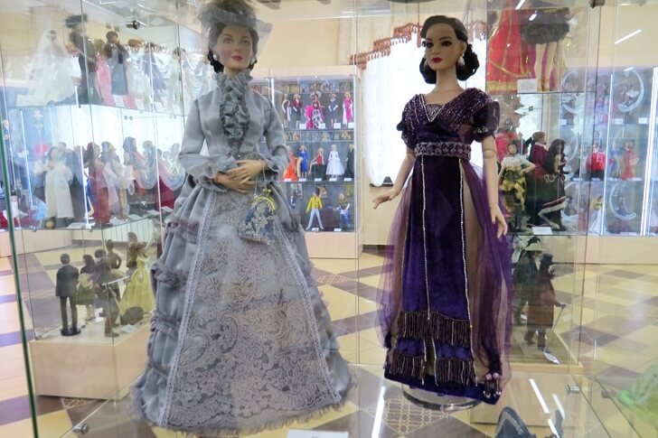 Museum of Collectible Dolls