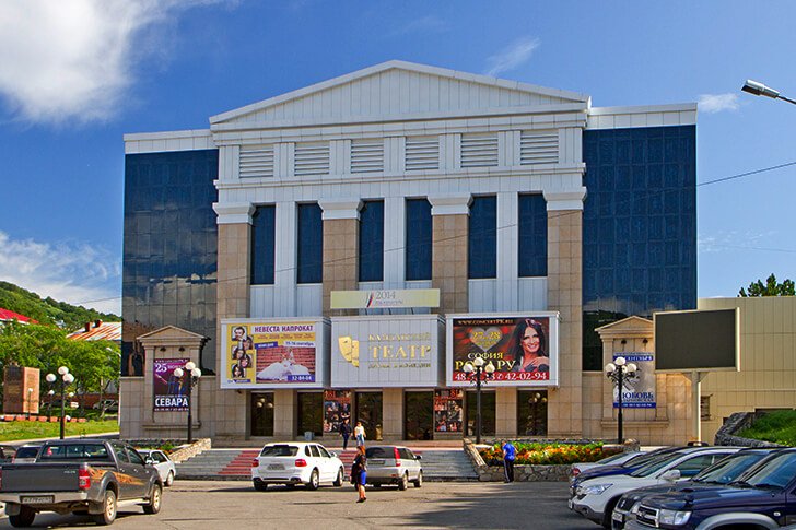 Kamchatka Drama and Comedy Theater