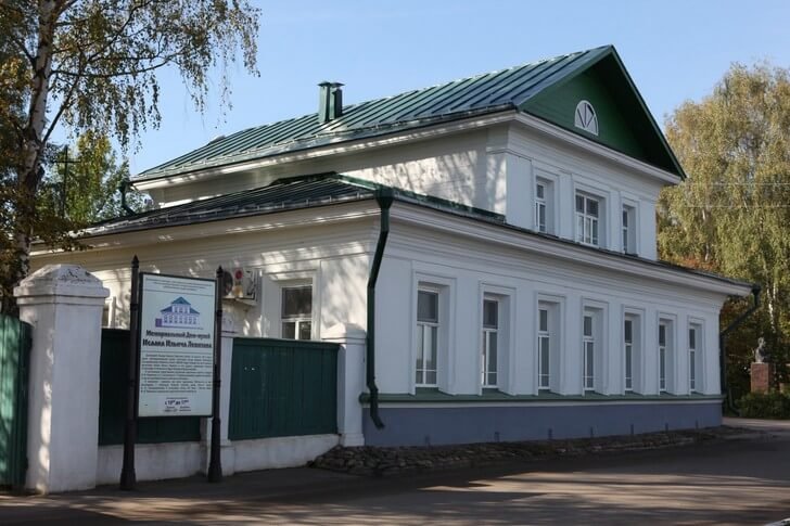 House Museum of Isaac Ilyich Levitan