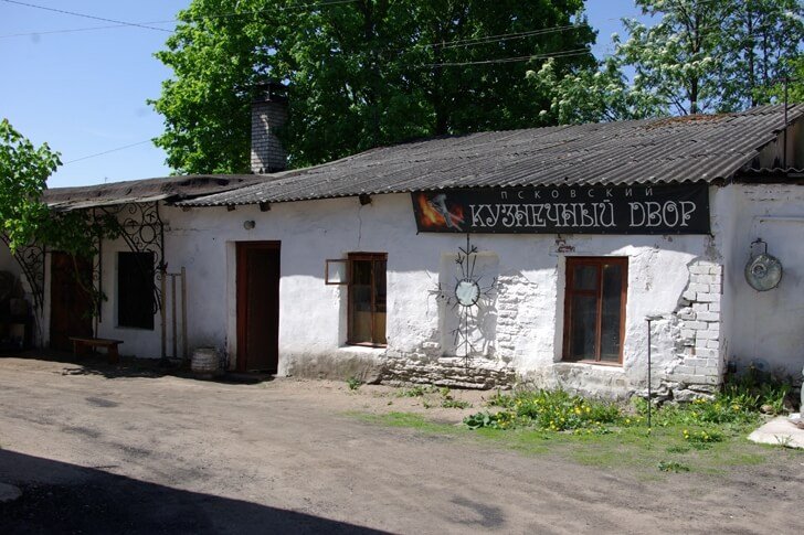 Pskov Blacksmith Yard
