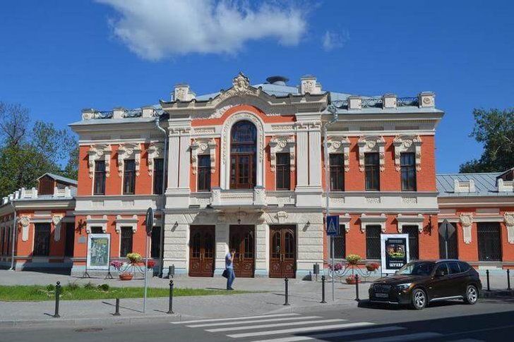 Dramatheater Pskow. ALS. Puschkin