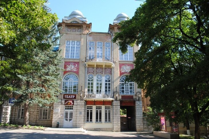 Stavropol Operetta Theater