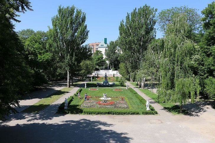 Parc central. A. M. Gorki