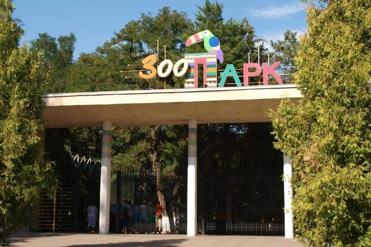 Zoo de Rostov