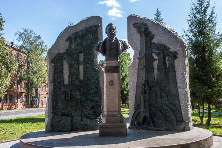 Monument voor Ludwig Nobel