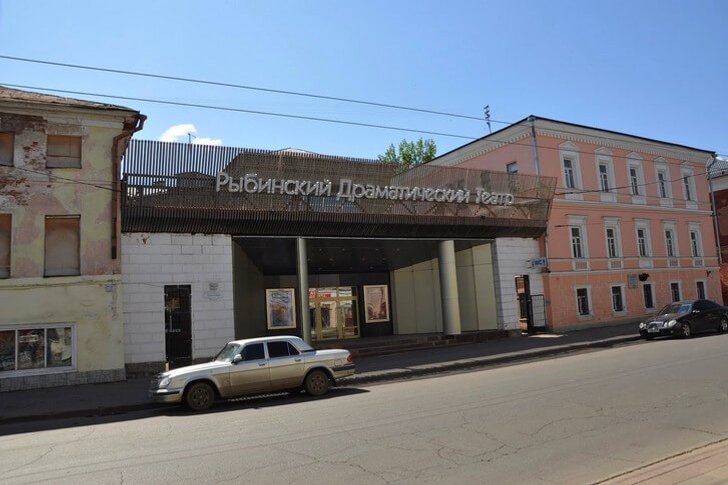 Rybinsk Drama Theater
