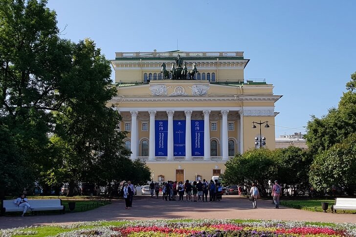 Alexandrinsky Theater
