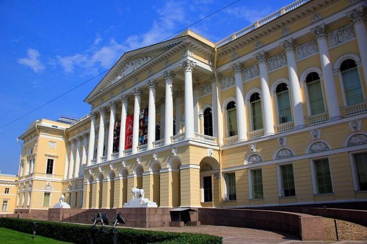 Russisch staatsmuseum