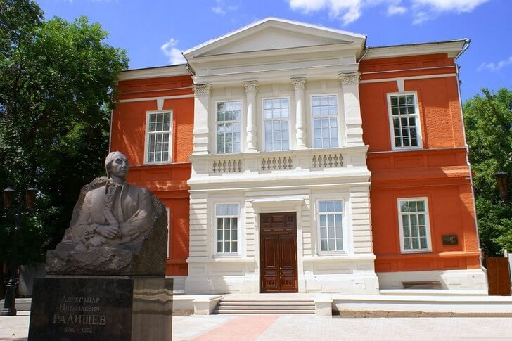 Museo de Arte. rábanocheva