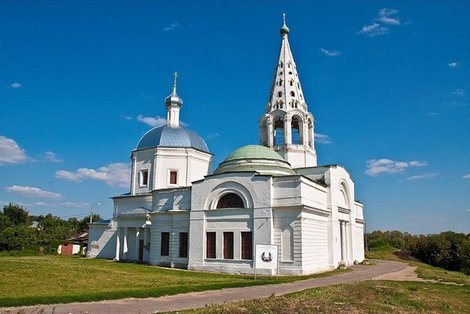 15 main attractions of Serpukhov