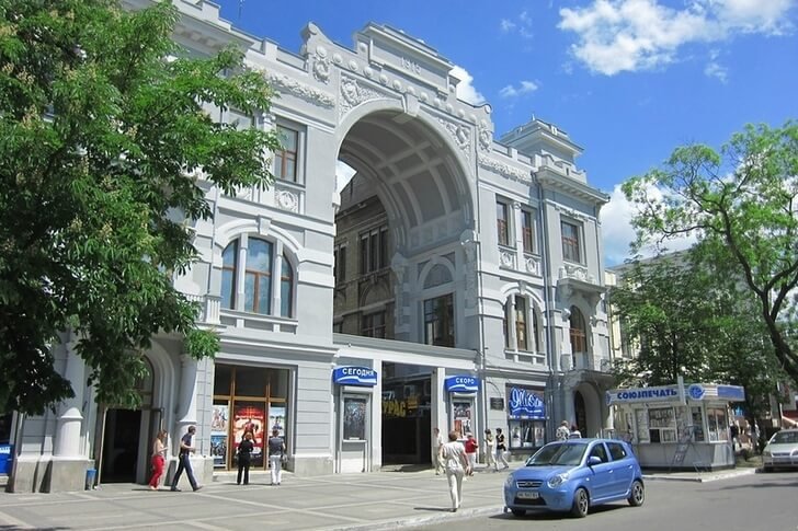 Cinema named after T. G. Shevchenko