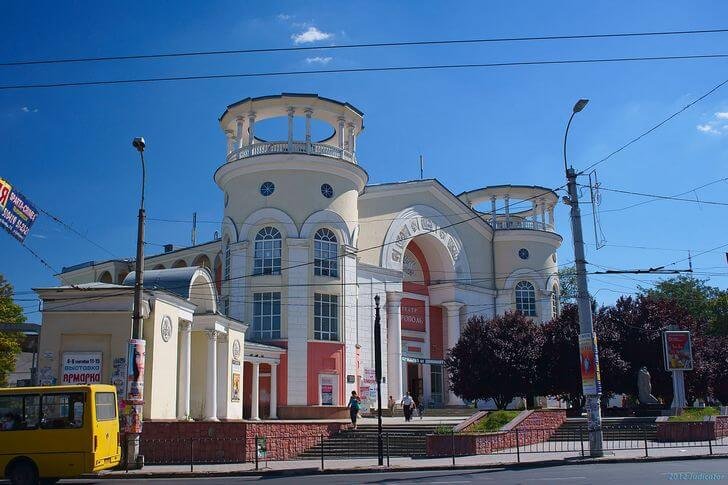 Cinema Simferopol