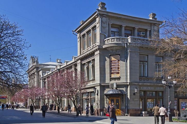 Crimean Academic Theater named after M. Gorky
