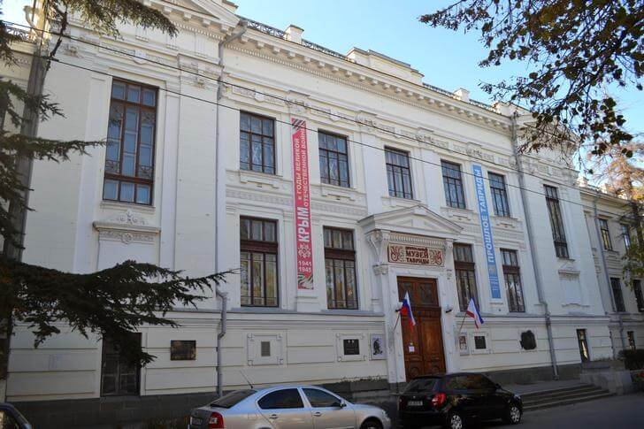 Centralne Muzeum Taurydy