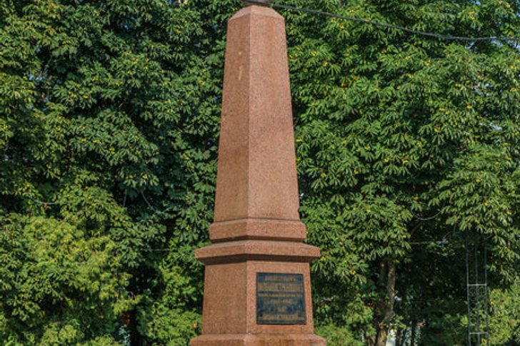 Памятник Орел
