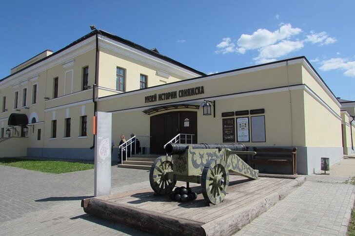 Museum van de geschiedenis van Sviyazhsk