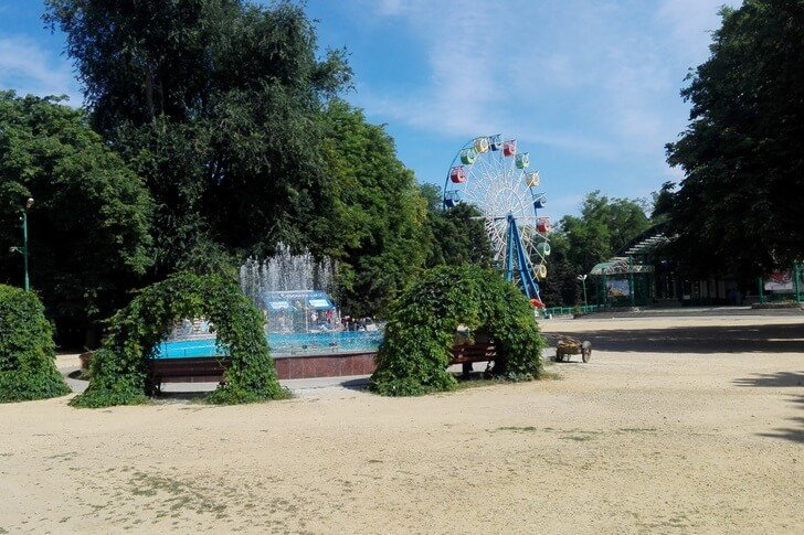 Parque de la Cultura y el Ocio con el nombre de Gorky
