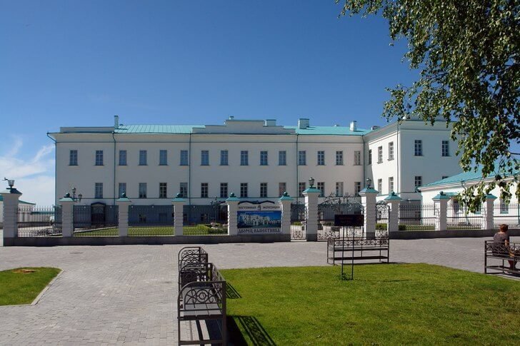 Palácio do governador