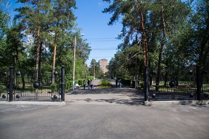 Park van cultuur en vrije tijd van het district Komsomolsky