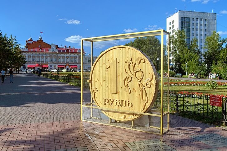 Ruble monument